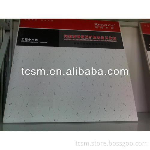 mineral fiber board